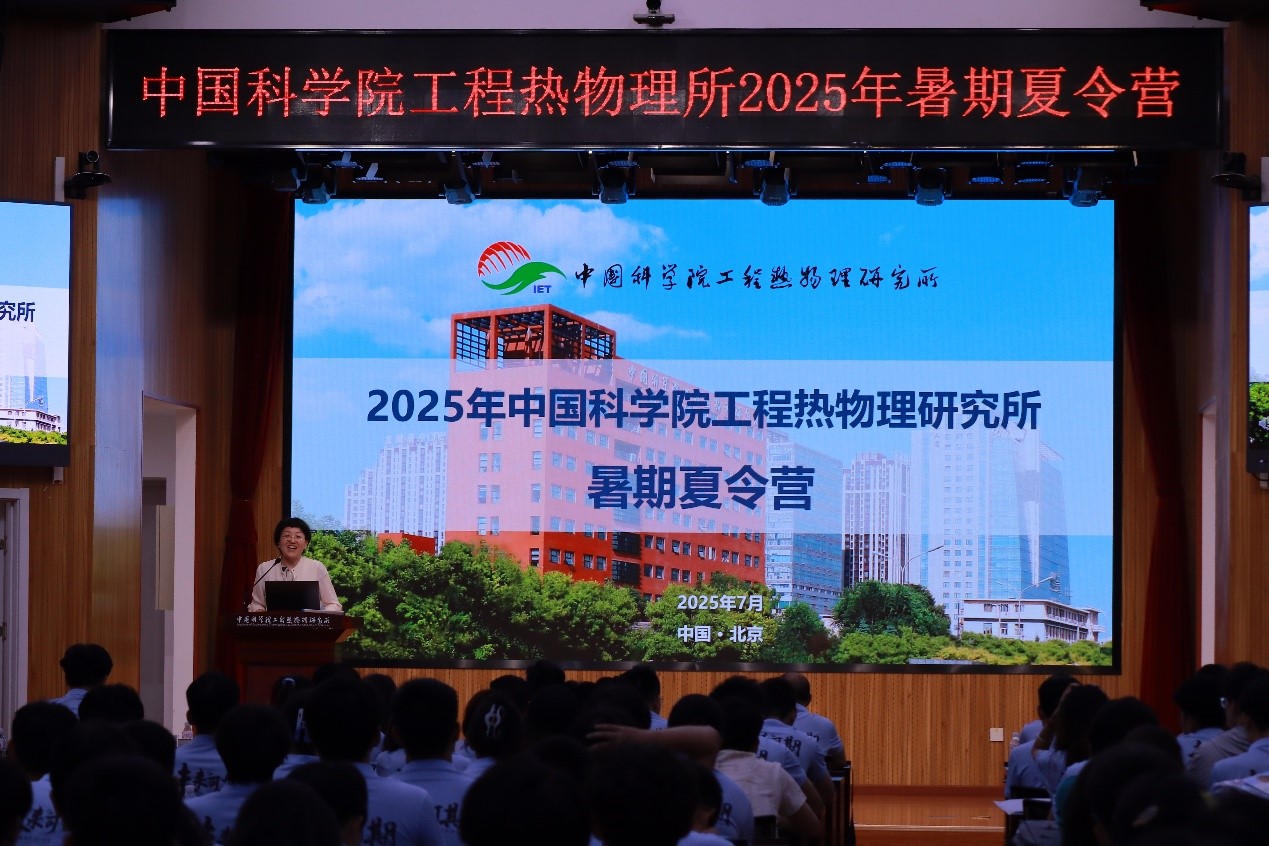 以科学为笔，书青春华章