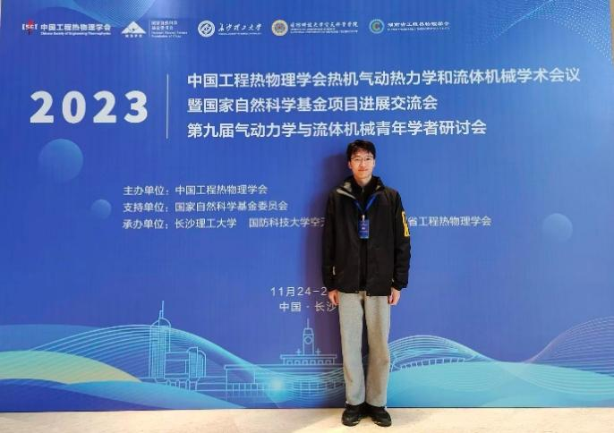 步履不停，梦想不息