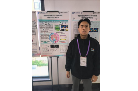 关关行远，织梦储能