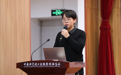 学无止境，弘毅致远